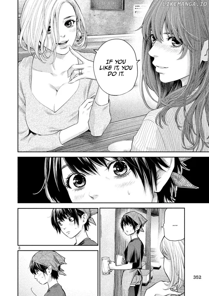 Hare Kon Chapter 187 image 09_optimized